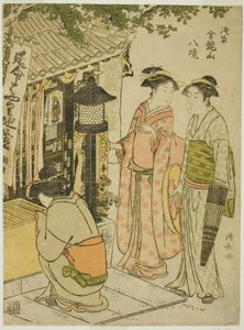 Visitando o Santuário de Enmei Jizo, da série "Eight Precincts of Kinryuzan Temple in Asakusa (Asakusa Kinruzan hakkei)" de Torii Kiyonaga