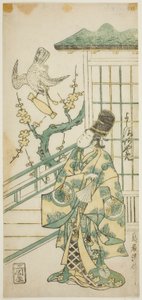 O ator Yoshizawa Ayame II como Hotoke Gozen na peça "Onna Monji Heike Monogatari", apresentada no Teatro Nakamura no décimo primeiro mês de 1748