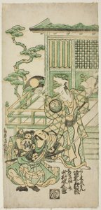 Os Atores Bando Hikosaburo I como Araki Shozaemon e Nakamura Sukegoro I como Daidoji Tahatanosuke na peça "Chigozakura Futabajikki", apresentada no Teatro Ichimura no décimo mês de 1746
