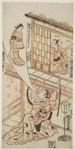 Os actores Ichikawa Ebizo II como Mushanosuke, Segawa Kikunojo I como Ochiyo, e Matsushima Kichisaburo como o espírito de Ochiyo na peça "Higashiyama Gojitsu Yaoya Hanbei", representada no Teatro Nakamura no oitavo mês de 1744