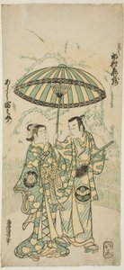 Os atores Ichimura Kamezo I como Kanto Koroku e Arashi Tominosuke I como Hayasaki na peça "Hokazo Yunzei Hachinoki", apresentada no Teatro Ichimura no décimo primeiro mês de 1748