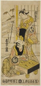 Os atores Kameya Jujiro I como Soga no Juro e Segawa Kikunojo I como Oiso no Tora na peça ``Hatsu Hikage Maizuru Soga