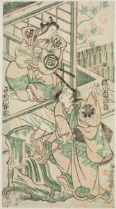 Os atores Sanogawa Ichimatsu I como Ike no Shoji e Segawa Kikujiro I como Hitachi Kohagi na peça "Mangetsu Oguri Yakata", apresentada no Teatro Ichimura no oitavo mês de 1747