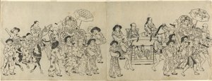 Chegada da Embaixada da Coreia a Edo de Torii Kiyonobu I