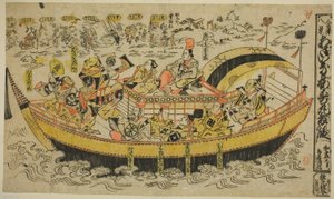 Oito Sene de Kanazawa (Kanazawa Hakkei) de Torii Kiyonobu I