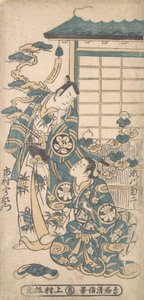 Cena de um Drama: Ichimura Uzaemon como Samurai, ca. 1745. de Torii Kiyonobu I