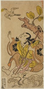 Tee c e r banda novamente médico negro de Torii Kiyonobu I