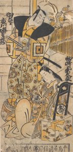 O ator, Ichikawa Danjuro I, 1660-1704 como uma mulher em papel não identificado.
