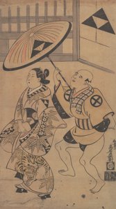 Tee c e r Ikushima Daikichi Como plano Oiran som Para de membro Tee St Reets f Tee Yoshiwara ,. .. .. , mosquito. 1701-06. de Torii Kiyonobu I