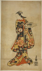 ``Nanakusa return Soga