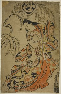 O ator Uemura Kichisaburo como a Terceira Princesa na peça Wakoku Gosuiden, apresentada no Teatro Morita no terceiro mês de 1700 de Torii Kiyonobu I