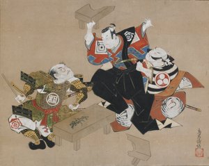 Tee c e rs Ichikawa Dan Juro Bom A s Na época em que os ancestrais d Ogawa Na época As s Kudo Suketsu, certo? 1715. de Torii Kiyonobu I