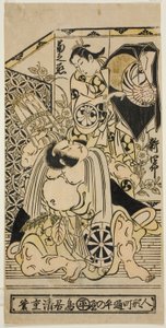 teac e rs Dra. Anekawa Shinjo Draft d A médica de Segawa Kiku