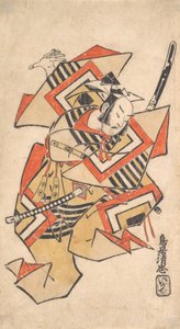 Ichikawa Dan Juro Bom membro Tee S Sene Wai t Um algodão t Por um tempo? 1715.