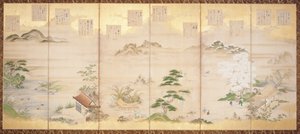 Seis painéis de ecrã com aves e flores dos doze meses (tinta, cor e folha de ouro sobre papel) de Tosa Mitsunari