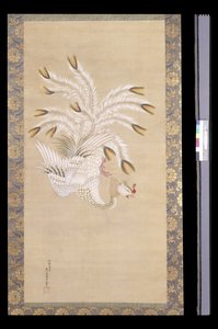 Phoenix, Da Beleza Chinesa, Phoenix e Peacock (tinta e cor sobre seda)