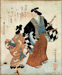 Jovem casal no dia de ano novo, século XVIII de Tosa Mitsuyoshi