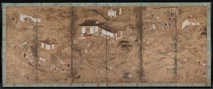 Outono nas montanhas, 1600.