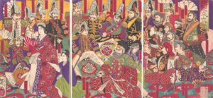 Oficiais Civis e Militares, dezembro de 1877. de Toshimasa