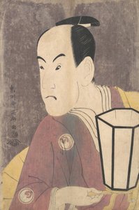 Band Expenses Kosaburo Good As s Sagisaka Nenhum membro Te Py Powder doctor livro feminino Dyeing reins, 1794. .. de Toshusai Sharaku