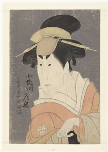 Retrato busto de Osagawa Tsuneyo II.
Osagawa Tsuneyo (título sobre o objecto)