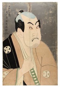 Meia-comprimento (busto) do ator Nakamura Utaemon no personagem de Toshusai Sharaku