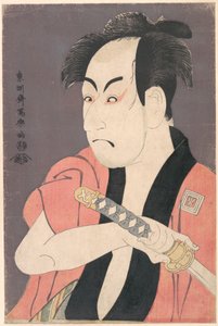 Ichikawa Omezō I no papel de Yakko Ippei da peça "Koinyōbō somewake tazuna"