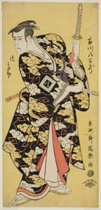 Ichikawa Yaozo lll no Papel de Fuwa no Banzaemon Shigekatsu