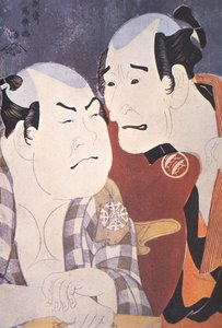 Os atores japoneses Nakamura Konozo e Nakajima Wadaemon de Toshusai Sharaku