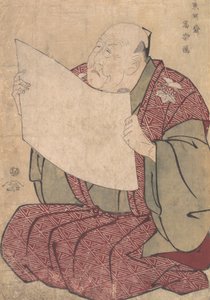 Miyako Dennai III, o gerente de palco do Metropolitan Theatre Miyako-za, 1794., 1794.