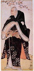 Representação do actor Arashi Toyozo por volta de 1794. Impressão japonesa de Sharaku Toshusai (ativo 1794 - 1795). Paris, Museu Guimet, Museu Nacional de Artes Asiáticas de Toshusai Sharaku