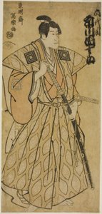 Equipe Ichikawa Dan Jurovi como Fuwa no Mansaku