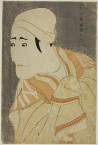 O ator Morita Kan