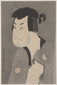 O ator Sakata Hangoro II como Fujikawa Mizuemon na peça Hanaayama bunroku soga, Miyaki Theatre (reprodução litográfica colorida em papelão)