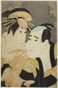 Os actores Ichikawa Tomiemon (à direita) como Kanisaka Toma e Sanogawa Ichimatsu III (à esquerda) como a prostituta Onayo de Gion de Toshusai Sharaku