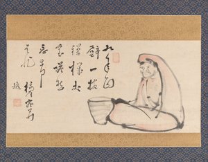 Daruma, século XVIII. de Totoki Baigai
