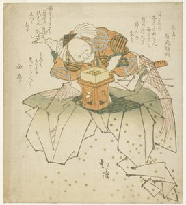 Asahina Saburo jogando feijão de Totoya Hokkei