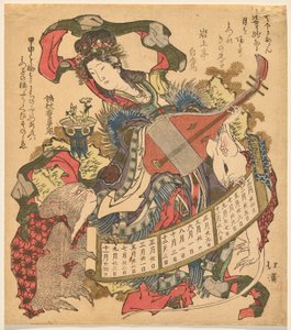 Benzaiten jogando biwa com macaco e rato branco