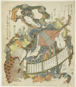 Benzaiten com macaco e rato de Totoya Hokkei