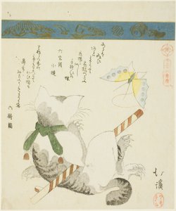 Gato Brincando com uma Borboleta de Brinquedo, da série "Trinta e Seis Imagens de Pássaros (Sanjuroku kinzoku)"
