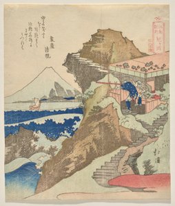 Chigo ga fuchi de Diário da Jornada a Enoshima de Totoya Hokkei