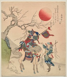 O estadista chinês Kanyu quebra um galho de ameixa de Totoya Hokkei