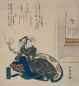 Courtesan com Branch of Plum Blossoms, 1835., 1835. de Totoya Hokkei
