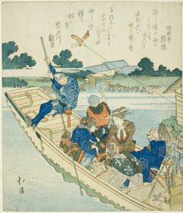 Atravessar o rio Sumida no dia de Ano Novo de Totoya Hokkei