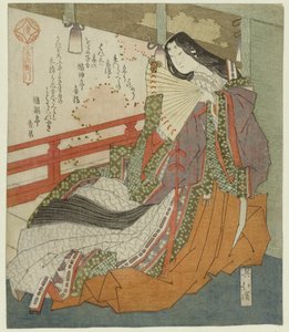 O poeta Akazomeemon Akazomeemon (título no objeto) Uma série de três impressões (título da série) Sanban no uchi (título da série no objeto) de Totoya Hokkei