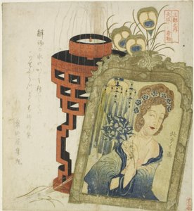 Mercadorias Estrangeiras em Osaka (Osaka hikita karamono), da série "Três Cidades (Santo no uchi)" de Totoya Hokkei