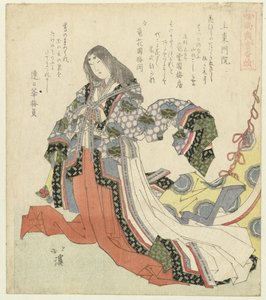 Fujiwara no Shôshi
Jôtô monin (título sobre o objecto)
Uma série sobre aqueles que ainda têm os seus dentes (título da série)
Shôshikai bantsuzuki (título da série sobre o objecto) de Totoya Hokkei