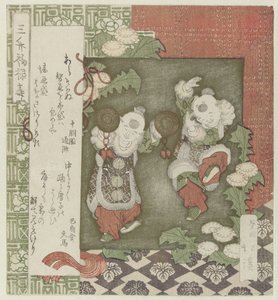 Hotei assistindo dois meninos chineses dançando Mimasu fukurokuju (título no objeto) de Totoya Hokkei