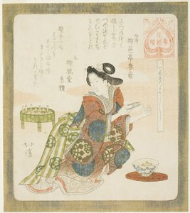 É bom cortar as unhas (Tsume tori yoshi), da série "A Series for the Hanazono Group (Hanazono bantsuzuki)" de Totoya Hokkei