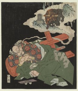 Kintarô Dreaming da sua juventude de Totoya Hokkei